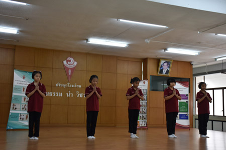 P 3-4 (29)